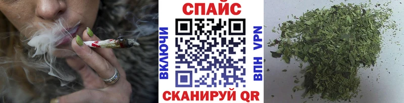 БУТИРАТ оксибутират Купить закладки Губкинский