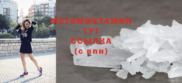 прущий лед Зерноград