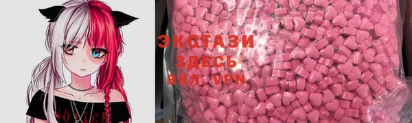 прущий лед Зерноград