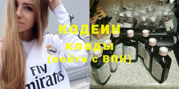 прущая мука Зеленокумск