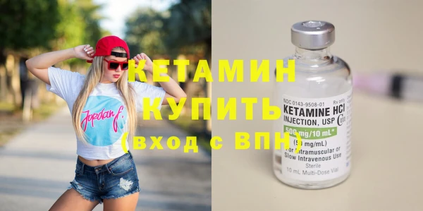 прущий лед Зерноград