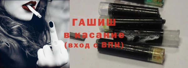 первитин Зеленодольск