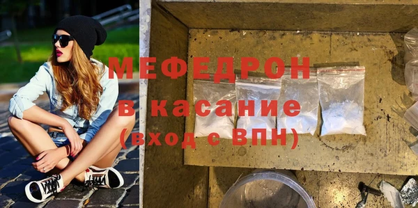 прущий лед Зерноград