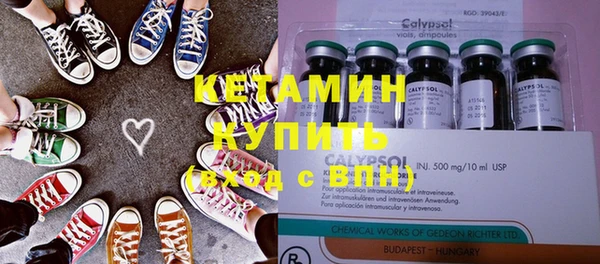прущая мука Зеленокумск