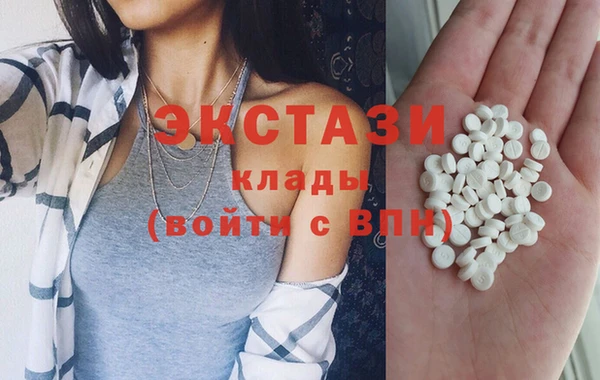 прущая мука Зеленокумск