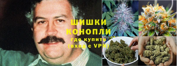 первитин Зеленодольск