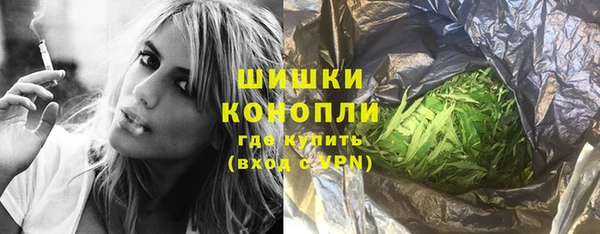 прущий лед Зерноград