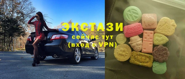прущий лед Зерноград