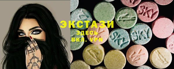 прущая мука Зеленокумск