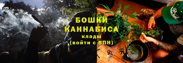 первитин Зеленодольск