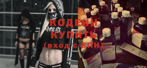 прущая мука Зеленокумск