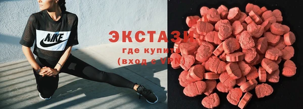 прущий лед Зерноград