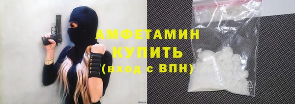 прущий лед Зерноград